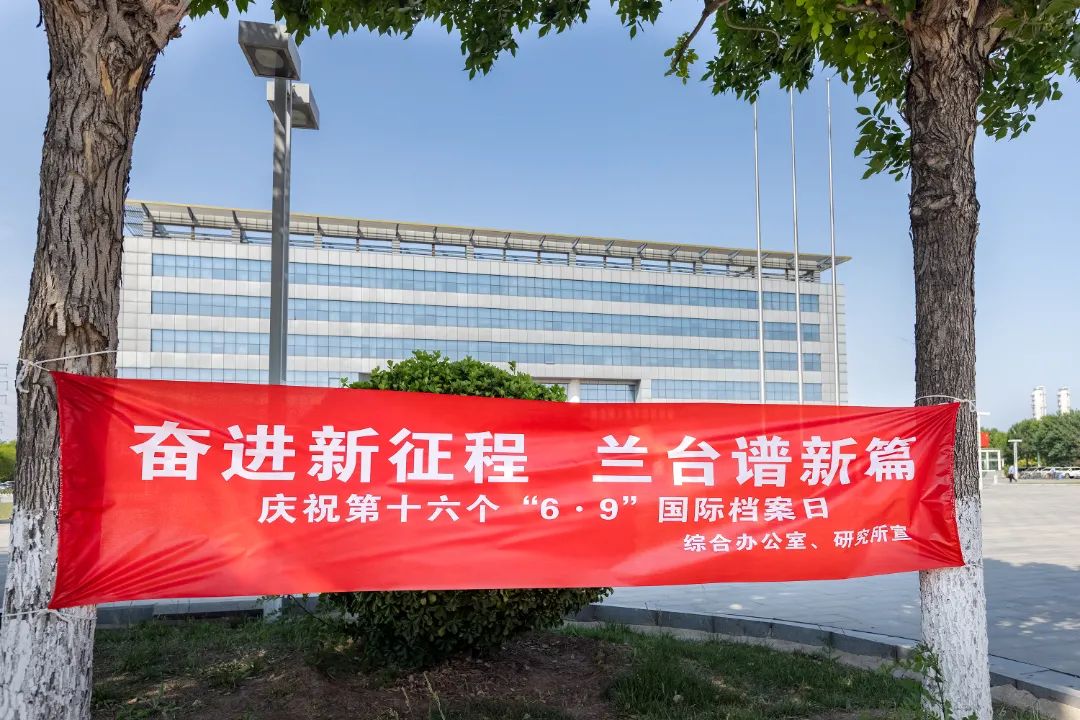 檔案.jpg
